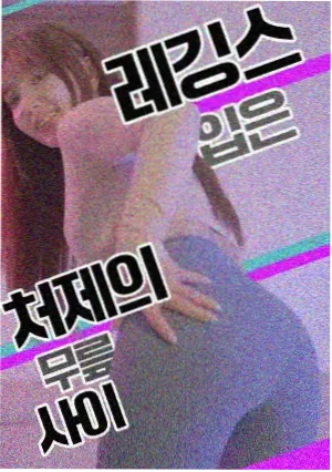 编辑精选街区十二点的街区俯瞰剧照