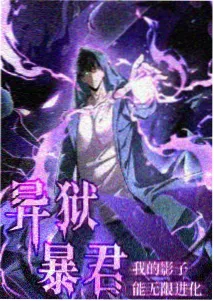 影像图鉴示意图展示动画分镜与原画对照